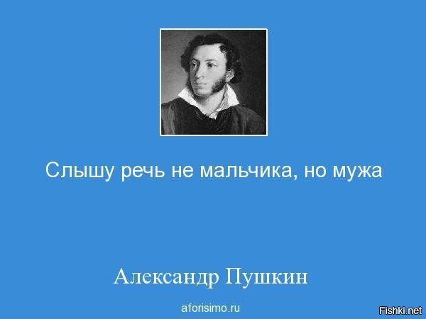 Солянка от 08.01.2020