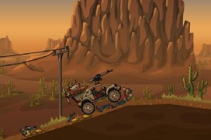 Он существует...