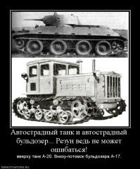 20 век в цвете. 1944 год