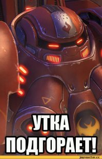 Чет напомнило...