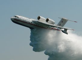 Есть же лекарство... В Таганроге. Амфибия Бе-200
... или все денежки коррупционеры австралийские разворовали?