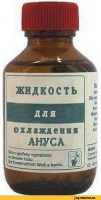 До сих подгорает, да бедолага?
Держи так уж и быть .