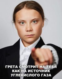 Пожары в Австралии: шокирующие снимки со спутника