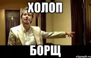 Худшее благоустройство 2020 года за 300 миллионов