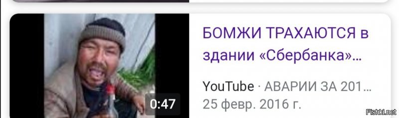 Солянка от 09.01.2020