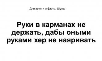 5 приказов Петра I, которые все еще актуальны