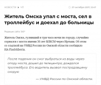 Прикольные и смешные картинки