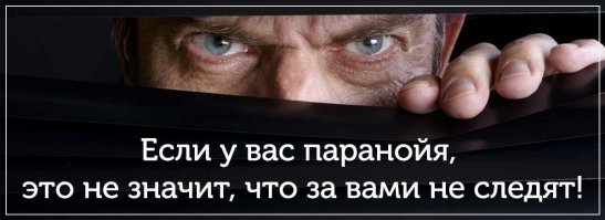 Комментарии в разных группах к постам