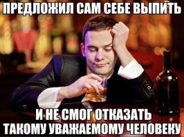 Картинки с надписями