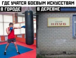 Картинки с надписями