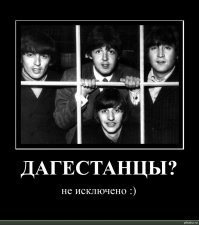До чего нас это доведет