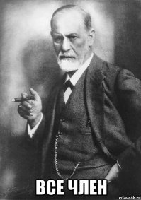 Механизм утренней эрекции у мужчин и причины ее отсутствия