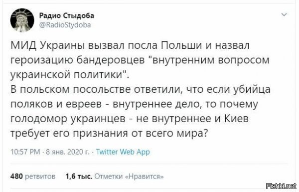 Как-то это... слишком позитивно, чтобы быть правдой...
Пруфы есть?