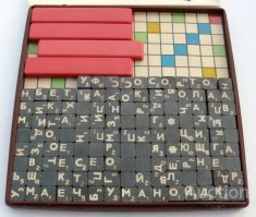 В какие настольные игры мы играли в СССР? Давайте вспомним!