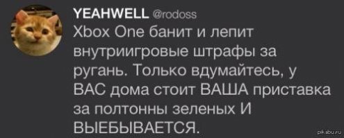 Восстание роботов не отменяется, а откладывается