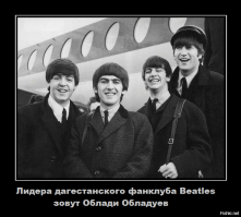 До чего нас это доведет