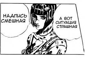 Прикольные и смешные картинки