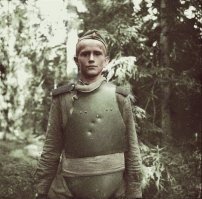 Штурмовые батальоны Красной Армии