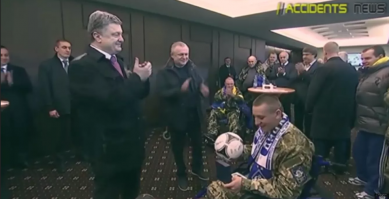 Похожее уже было...