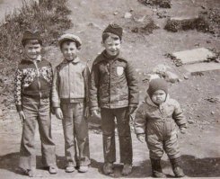 Глава администрации