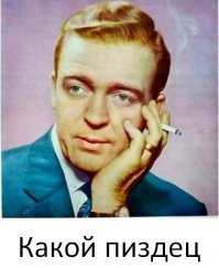 25 "сексапильных" обложек старых пластинок, от которых больно глазам