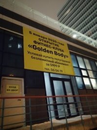 Тут всё верно.Там таких более половины.Мягко говоря.)