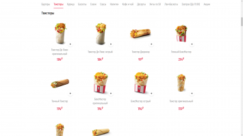 Прикольные и смешные картинки