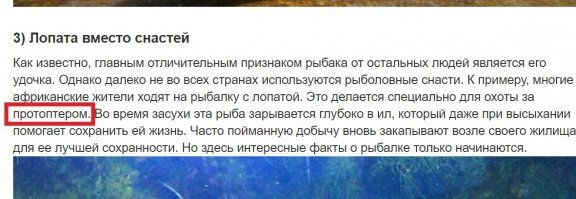 А 3-й пункт поста не читал случайно?