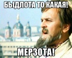Комментарии в разных группах к постам