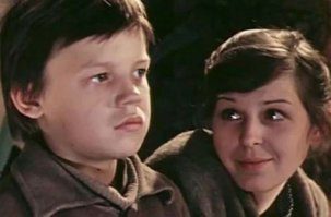 «Rammstein и секс»: учительницу, которая была на одной волне с учениками, уволили из школы