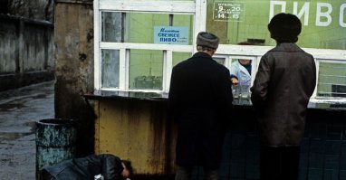 Цветочные часы и пивные часы. Все таки они немного разные.