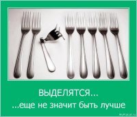 Самые невероятные наручны часы. Часть 1