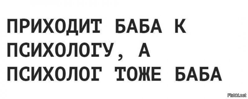 Солянка от 10.01.2020