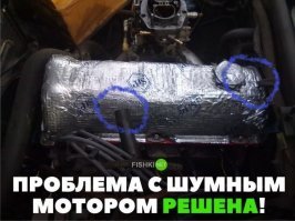 Подборка автомобильных приколов