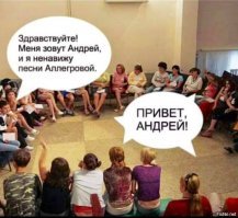 Картинки с надписями