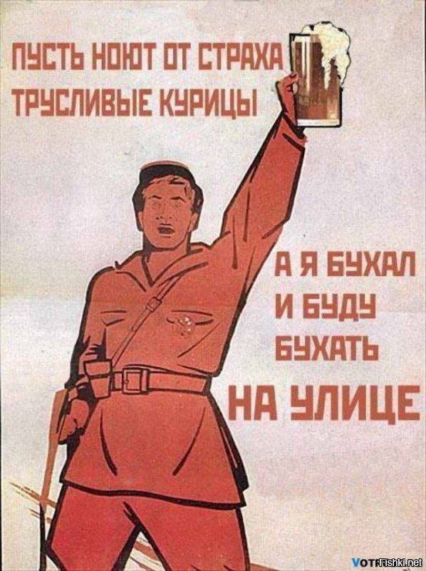 Солянка от 09.01.2020