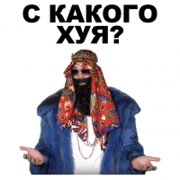 Прикольные и смешные картинки