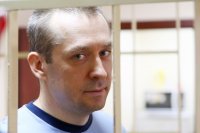 На здоровье!