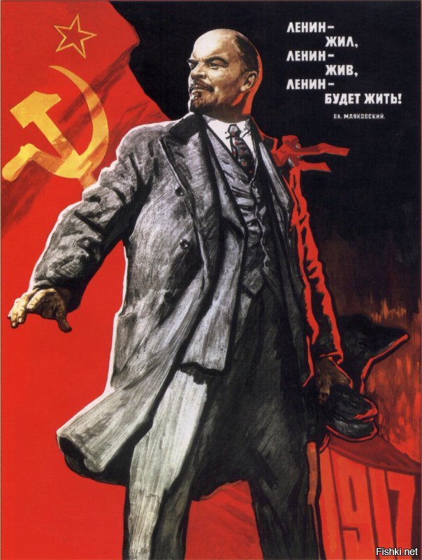 Это не пирамида - это зиккурат-мавзолей.
Да и Ленин...
