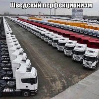 Демотиваторы о перфекционизме