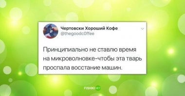 Что это за микроволновка, на которой можно не ставить время?!