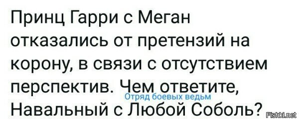 хз чем ответят эти двое. но я бы сказал, что бабуля Лиза - походу таки Дункан Маклауд 0о =))) и спалилась, перед "внуками" (или кто там они ей) =))))