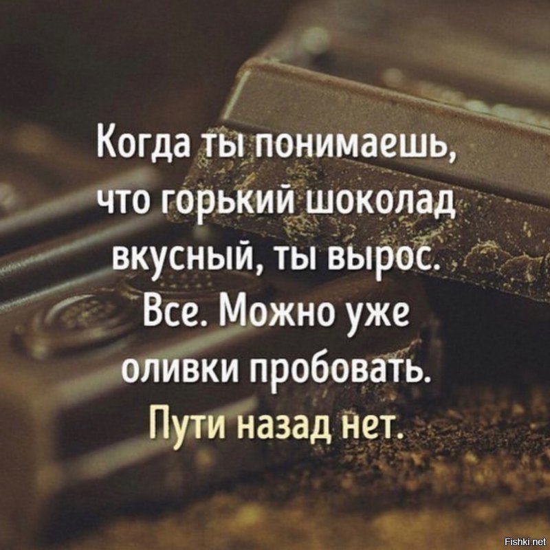 Солянка от 10.01.2020
