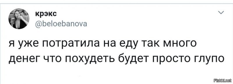 Солянка от 10.01.2020