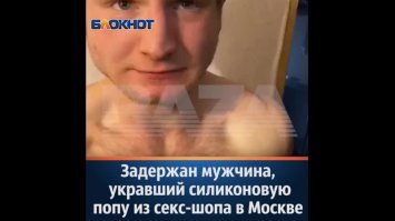 Хорошо что этого парня не было на выставке!