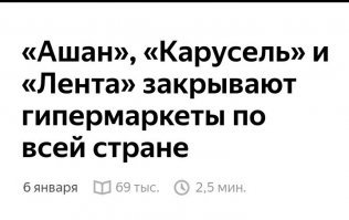 В лужу ты пердишь!

На мудак!