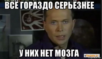 Красотки из Tinder, которые не стали скромничать при составлении своих анкет