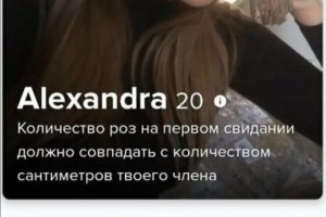 как в том анекдоте:
- а ты не сдохнешь, как корова???