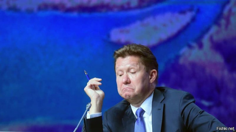 Алексей Борисович Миллер
