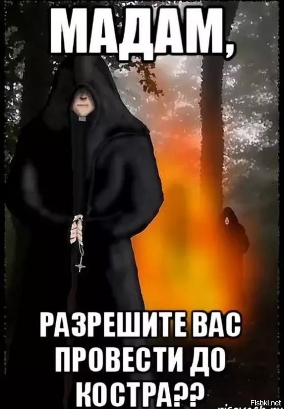 Грета Тунберг набросилась с критикой на легенду тенниса